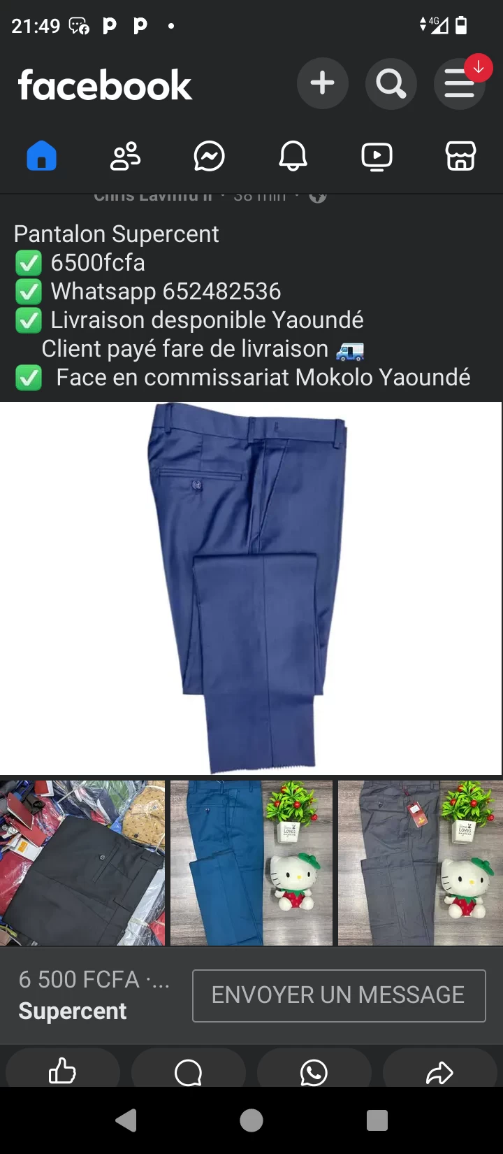 Geashop